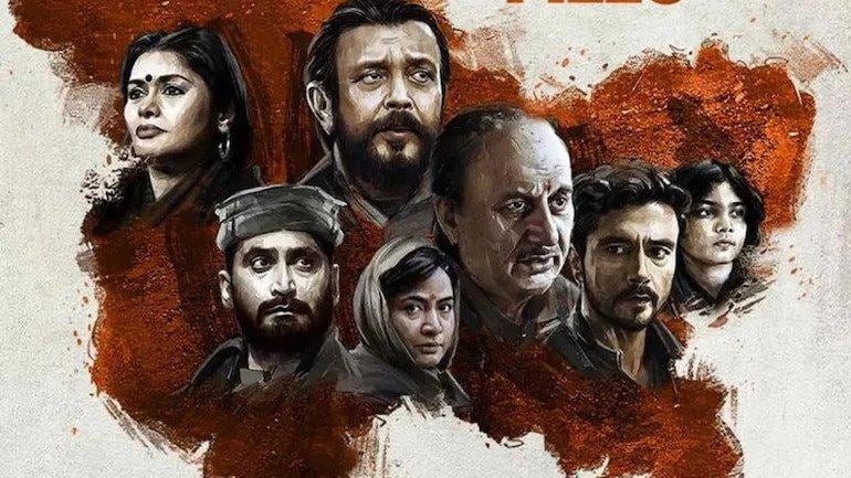 The Kashmir Files box office collection Day 5: Vivek Agnihotri's film continues its record-breaking run