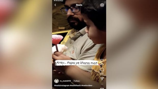 Viral: Child Asks Papa To Hold Ice Cream, What Happens Following Will Leave You In Splits