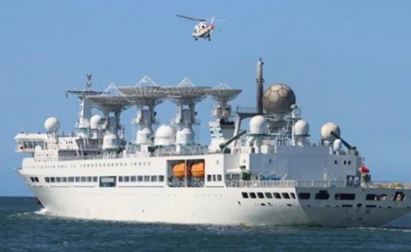 Chinese "Spy Ship" Docks At Lanka Port Amid Snooping Concerns In India