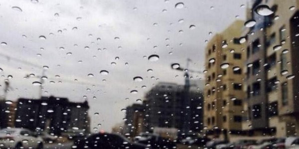 UAE weather: Cloudy with chance of rain, rough seas