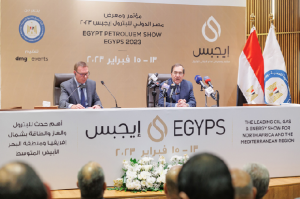 EGYPS 2023 to highlight Egypt’s role as energy hub